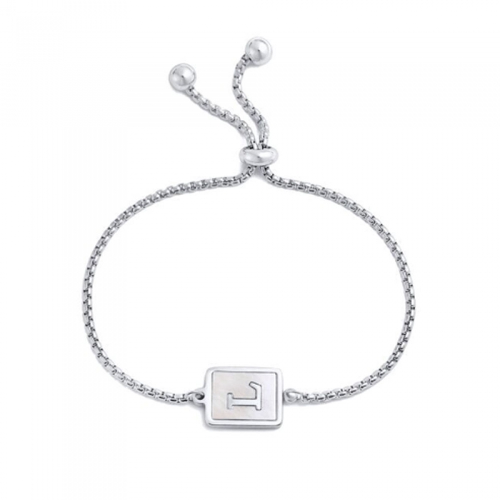 ABC Silver Bracelets